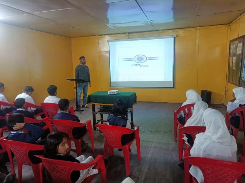 Lecture on G20 CONDUCTED AT AGS RAGHAVAN