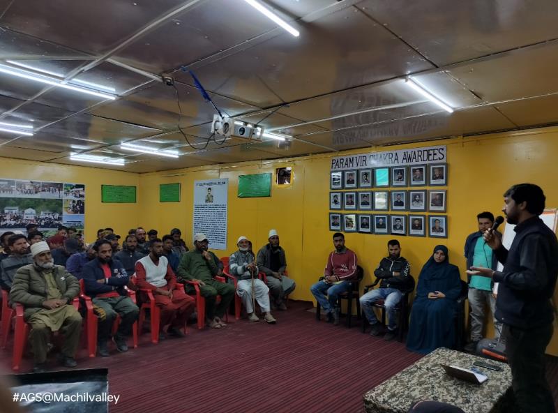 Parents Teacher Meeting