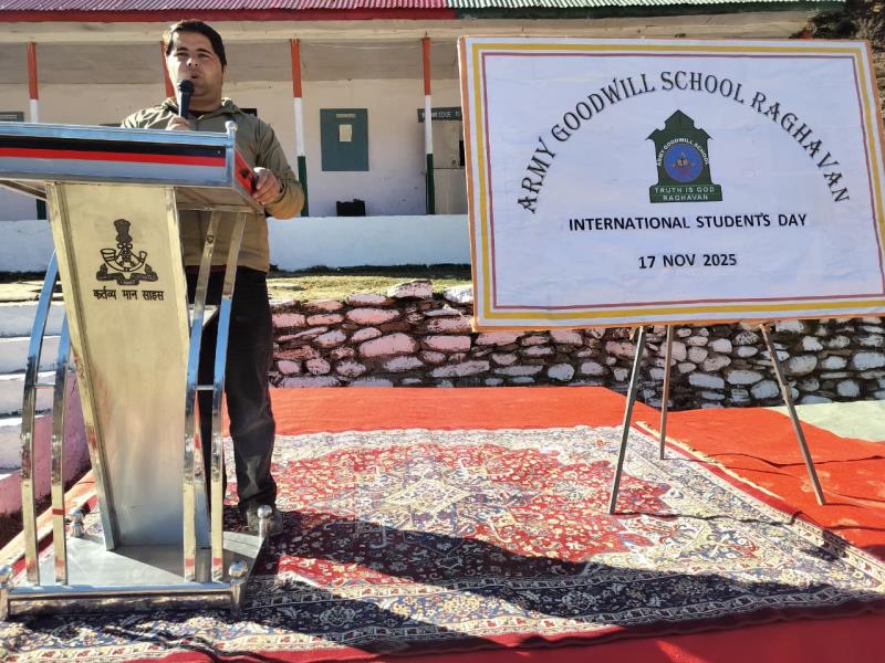 INTERNATIONAL STUDENTS DAY CELEBRATED AT AGS RAGHAVAN ON 17 NOV 25 
