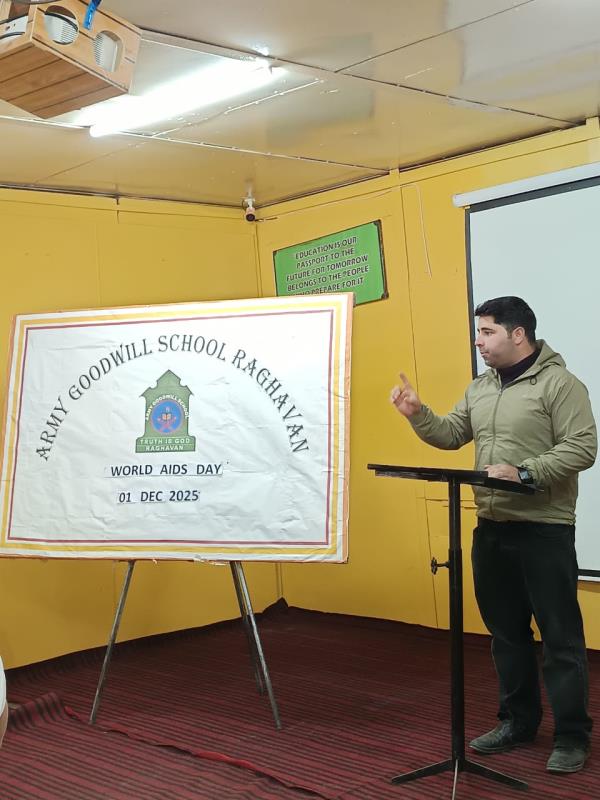 WORLD AIDS DAY CELEBRATED AT AGS RAGHAVAN ON 01 DEC 25 