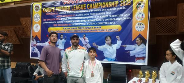 KARATE COMPETITION 