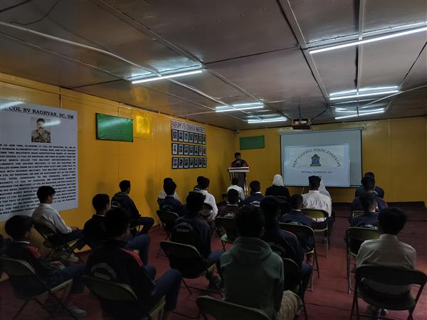 National technology day